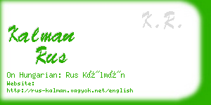 kalman rus business card